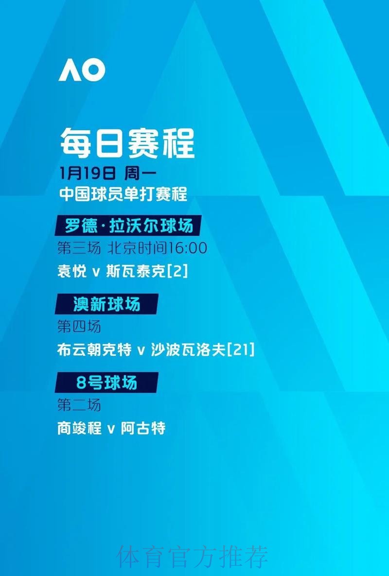 稳定访问世界杯外围最新网址指南 稳定访问世界杯外围最新网址指南